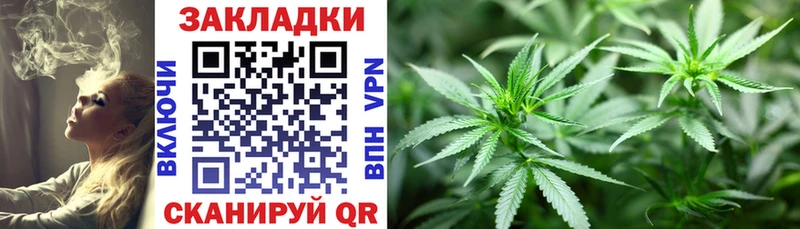 Цена Нововоронеж Кокаин Бошки Шишки МЕФ МДМА Гашиш Alpha PVP