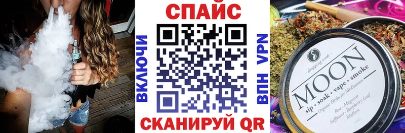 БУТИРАТ BDO 33%  гидра tor  Нововоронеж  магазин продажи  