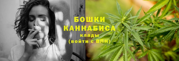 марки nbome Беломорск