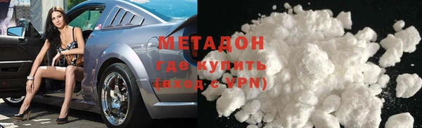 мефедрон мука Баксан