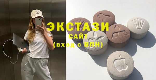 прущий лед Белоозёрский