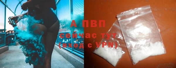 марки nbome Беломорск