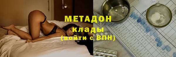 прущая мука Белокуриха