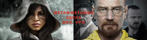 прущий лед Белоозёрский