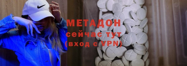 прущий лед Белоозёрский