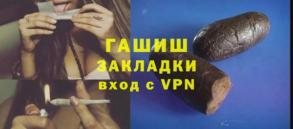 прущий лед Белоозёрский