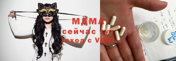 прущий лед Белоозёрский