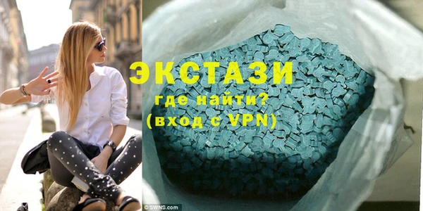 ECSTASY Кирс