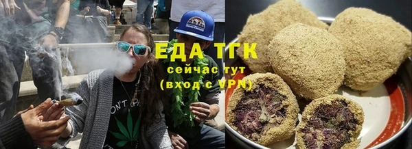 марки nbome Беломорск