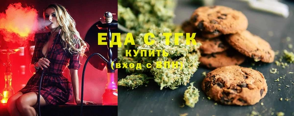 прущий лед Белоозёрский