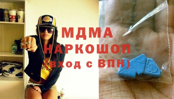 прущий лед Белоозёрский