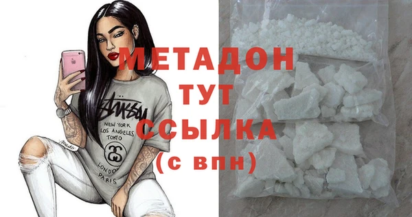 прущий лед Белоозёрский