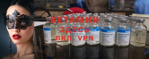 каннабис Балабаново