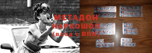 прущая мука Белокуриха