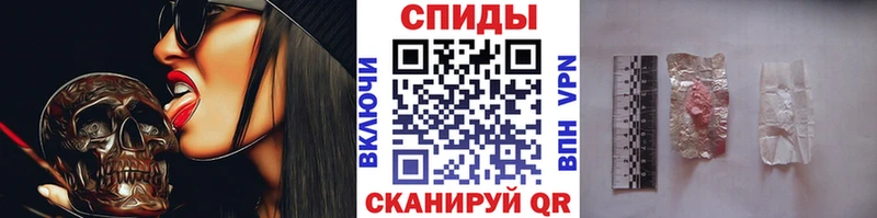 продажа наркотиков  mega ТОР  Первитин пудра  Нововоронеж 