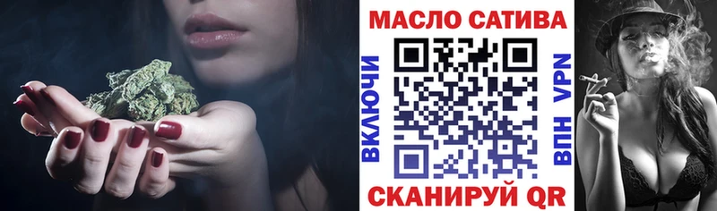 Дистиллят ТГК жижа Нововоронеж